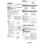 三菱電機 VD-18ZVY7 取扱説明書 施工説明書 納入仕様図 天井埋込形換気扇 施工説明書3