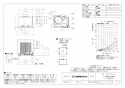 三菱電機 VD-18ZX13-C 取扱説明書 施工説明書 納入仕様図 天井埋込形換気扇  納入仕様図1