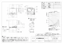 三菱電機 VD-18ZX13-FP 取扱説明書 施工説明書 納入仕様図 天井埋込形換気扇 納入仕様図1