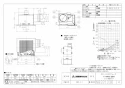 三菱電機 VD-18ZXP13-C 取扱説明書 施工説明書 納入仕様図 天井埋込形換気扇  納入仕様図1