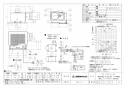 三菱電機 VD-20Z13-BL 取扱説明書 施工説明書 納入仕様図 天井埋込形換気扇 納入仕様図1