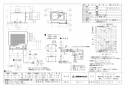 三菱電機 VD-20Z13-BL 取扱説明書 施工説明書 納入仕様図 天井埋込形換気扇 納入仕様図1