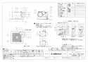 三菱電機 VD-20ZAVC6 取扱説明書 施工説明書 納入仕様図 天井埋込形換気扇 納入仕様図1