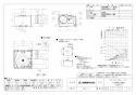 三菱電機 VD-20ZB13-IN 取扱説明書 施工説明書 納入仕様図 天井埋込形換気扇 納入仕様図1