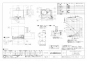 三菱電機 VD-20ZEP13-FP 取扱説明書 施工説明書 納入仕様図 天井埋込形換気扇 納入仕様図1