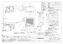 三菱電機 VD-20ZH13-BL 取扱説明書 施工説明書 納入仕様図 天井埋込形換気扇 納入仕様図1