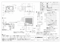 三菱電機 VD-20ZH13-BL 取扱説明書 施工説明書 納入仕様図 天井埋込形換気扇 納入仕様図1