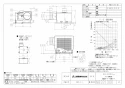 三菱電機 VD-20ZH13 取扱説明書 施工説明書 納入仕様図 天井埋込形換気扇 納入仕様図1