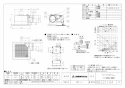 三菱電機 VD-20ZKC13 取扱説明書 施工説明書 納入仕様図 天井埋込形換気扇 納入仕様図1