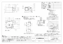 三菱電機 VD-20ZLC13-IN 取扱説明書 施工説明書 納入仕様図 天井埋込形換気扇 納入仕様図1