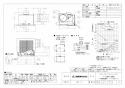 三菱電機 VD-20ZLXP13-CS 取扱説明書 施工説明書 納入仕様図 天井埋込形換気扇  納入仕様図1