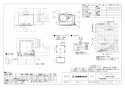 三菱電機 VD-20ZLXP13-X 取扱説明書 施工説明書 納入仕様図 天井埋込形換気扇 納入仕様図1
