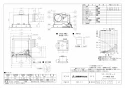 三菱電機 VD-20ZN13-Z 取扱説明書 施工説明書 納入仕様図 天井埋込形換気扇 納入仕様図1