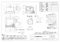 三菱電機 VD-20ZN13-Z 取扱説明書 施工説明書 納入仕様図 天井埋込形換気扇 納入仕様図1