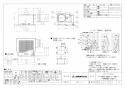 三菱電機 VD-20ZV6 取扱説明書 施工説明書 納入仕様図 天井埋込形換気扇 納入仕様図1