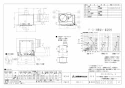 三菱電機 VD-20ZVX6-X 取扱説明書 施工説明書 納入仕様図 天井埋込形換気扇 納入仕様図1