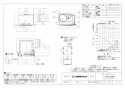 三菱電機 VD-20ZX13-X 取扱説明書 施工説明書 納入仕様図 天井埋込形換気扇 納入仕様図1