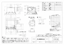 三菱電機 VD-20ZX13-Z 取扱説明書 施工説明書 納入仕様図 天井埋込形換気扇 納入仕様図1