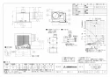 三菱電機 VD-20ZXK13-C 取扱説明書 施工説明書 納入仕様図 天井埋込形換気扇  納入仕様図1