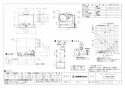 三菱電機 VD-20ZXP13-FP 取扱説明書 施工説明書 納入仕様図 天井埋込形換気扇 納入仕様図1