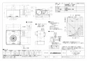 三菱電機 VD-23ZB13-IN 取扱説明書 施工説明書 納入仕様図 天井埋込形換気扇 納入仕様図1