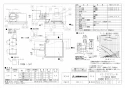 三菱電機 VD-23ZDS13-W 取扱説明書 施工説明書 納入仕様図 天井埋込形換気扇 納入仕様図1