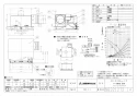 三菱電機 VD-23ZE13-FP 取扱説明書 施工説明書 納入仕様図 天井埋込形換気扇 納入仕様図1