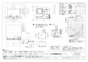 三菱電機 VD-23ZEP13-FP 取扱説明書 施工説明書 納入仕様図 天井埋込形換気扇 納入仕様図1