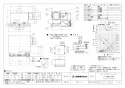 三菱電機 VD-23ZEP13-FP 取扱説明書 施工説明書 納入仕様図 天井埋込形換気扇 納入仕様図1