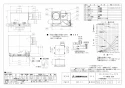 三菱電機 VD-23ZLEP13-FPS 取扱説明書 施工説明書 納入仕様図 天井埋込形換気扇 納入仕様図1