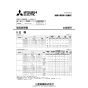 三菱電機 VD-23ZLX14-IN 取扱説明書 商品図面 施工説明書 天井埋込形ダクト用換気扇 取扱説明書3
