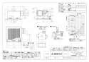 三菱電機 VD-23ZLXP13-CS 取扱説明書 施工説明書 納入仕様図 天井埋込形換気扇  納入仕様図1