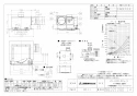 三菱電機 VD-23ZLXP13-X 取扱説明書 施工説明書 納入仕様図 天井埋込形換気扇 納入仕様図1