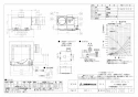 三菱電機 VD-23ZLXP13-X 取扱説明書 施工説明書 納入仕様図 天井埋込形換気扇 納入仕様図1