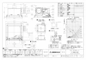 三菱電機 VD-23ZN13-Z 取扱説明書 施工説明書 納入仕様図 天井埋込形換気扇 納入仕様図1