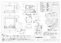 三菱電機 VD-23ZNP13-Z 取扱説明書 施工説明書 納入仕様図 天井埋込形換気扇 納入仕様図1