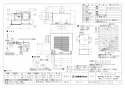 三菱電機 VD-23ZPH13-BL 取扱説明書 施工説明書 納入仕様図 天井埋込形換気扇 納入仕様図1