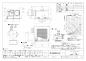 三菱電機 VD-23ZPH13 取扱説明書 施工説明書 納入仕様図 天井埋込形換気扇 納入仕様図1