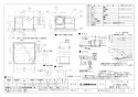 三菱電機 VD-23ZQ13-W 取扱説明書 施工説明書 納入仕様図 天井埋込形換気扇  納入仕様図1