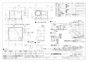 三菱電機 VD-23ZQ13-W 取扱説明書 施工説明書 納入仕様図 天井埋込形換気扇  納入仕様図1