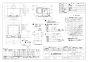 三菱電機 VD-23ZR13-X 取扱説明書 施工説明書 納入仕様図 天井埋込形換気扇 納入仕様図1