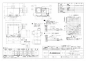 三菱電機 VD-23ZR13-X 取扱説明書 施工説明書 納入仕様図 天井埋込形換気扇 納入仕様図1