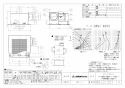 三菱電機 VD-23ZV6 取扱説明書 施工説明書 納入仕様図 天井埋込形換気扇 納入仕様図1