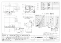 三菱電機 VD-23ZVE6-FP 取扱説明書 施工説明書 納入仕様図 天井埋込形換気扇 納入仕様図1