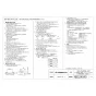 三菱電機 VD-23ZVE7-FP 取扱説明書 商品図面 施工説明書 天井埋込形ダクト用換気扇 商品図面3