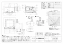 三菱電機 VD-23ZX13-X 取扱説明書 施工説明書 納入仕様図 天井埋込形換気扇 納入仕様図1