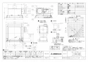 三菱電機 VD-23ZX13-Z 取扱説明書 施工説明書 納入仕様図 天井埋込形換気扇 納入仕様図1