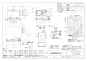 三菱電機 VD-23ZXP13-FP 取扱説明書 施工説明書 納入仕様図 天井埋込形換気扇 納入仕様図1