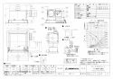 三菱電機 VD-23ZXP13-Z 取扱説明書 施工説明書 納入仕様図 天井埋込形換気扇 納入仕様図1