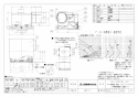 三菱電機 VD-25ZVE6-FP 取扱説明書 施工説明書 納入仕様図 天井埋込形換気扇 納入仕様図1